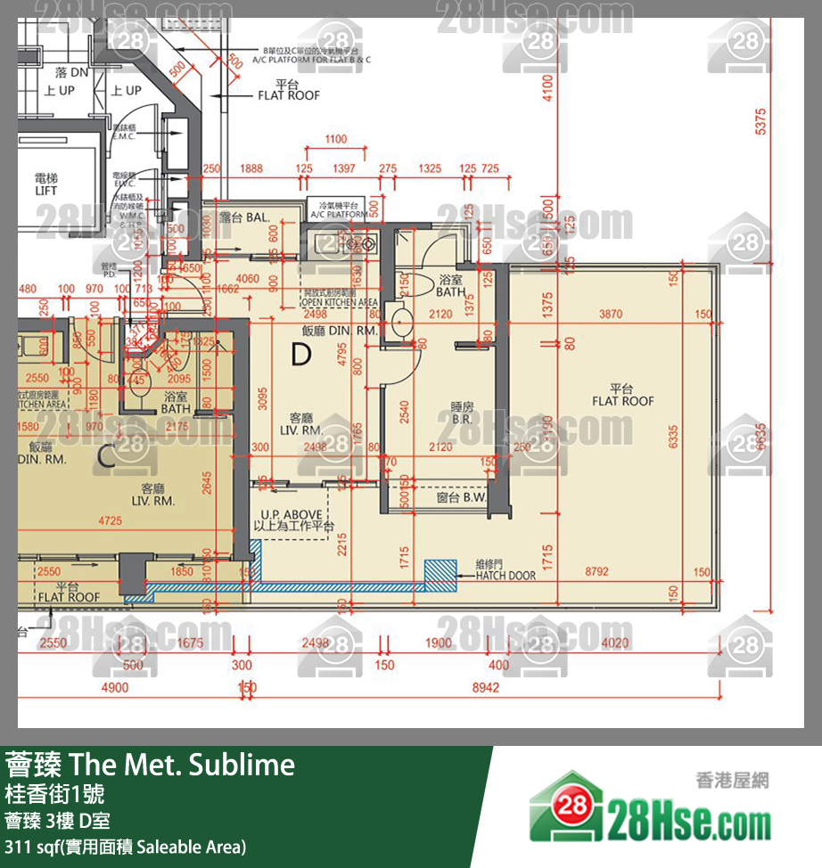 薈臻 薈臻3樓 D室 平面圖
