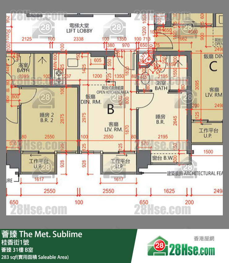 薈臻 薈臻31樓 B室 平面圖