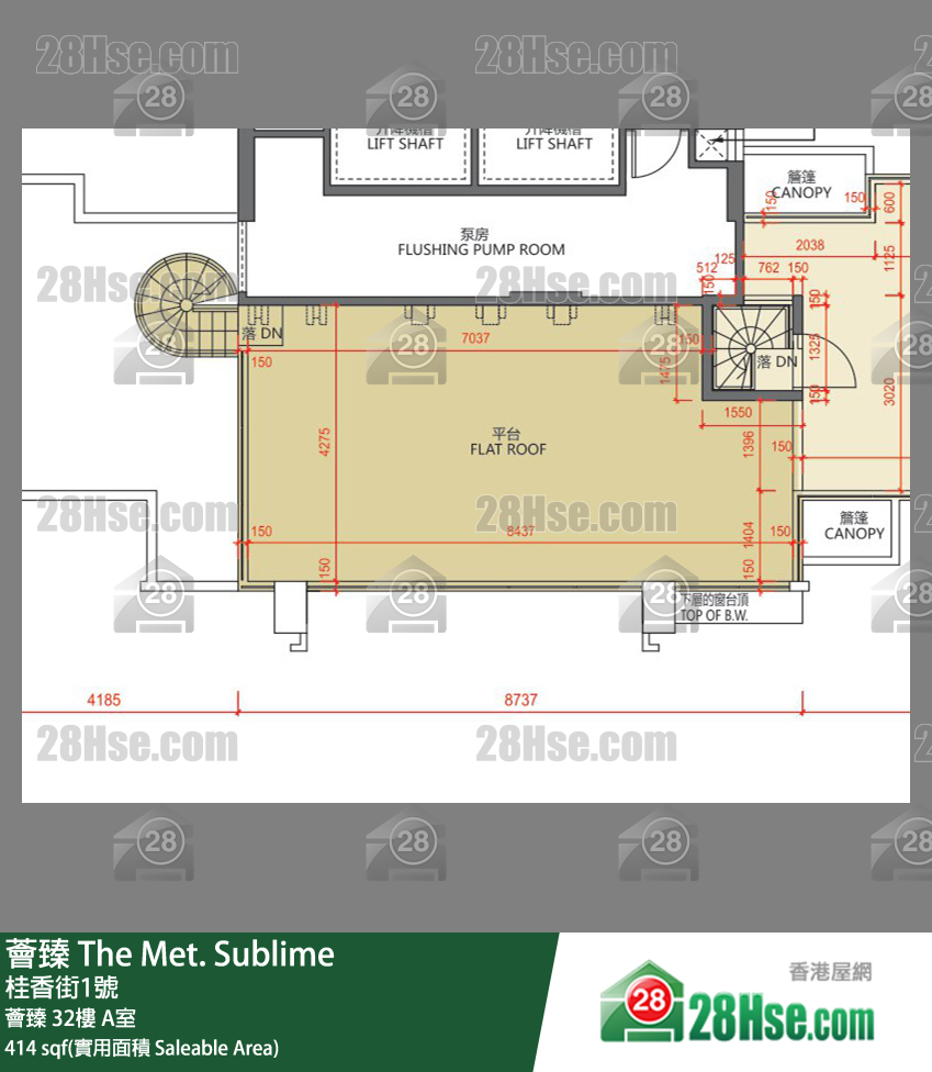 薈臻 薈臻32樓 A室 平面圖