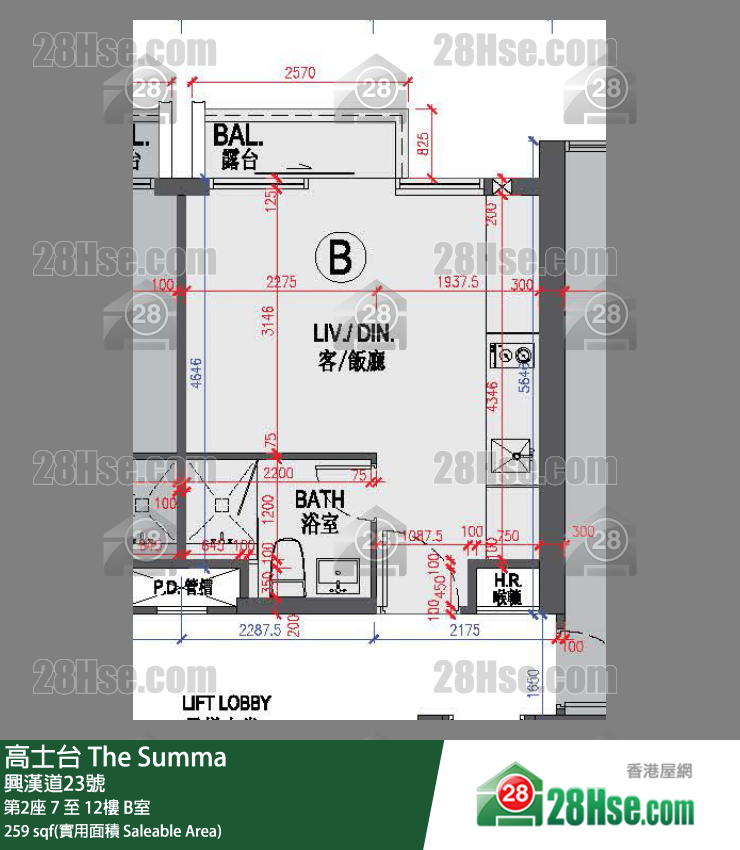 高士台 單位平面圖(由 28Hse 提供)