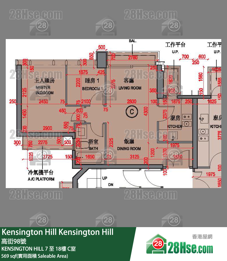 Kensington Hill KENSINGTON HILL 8樓 C室 平面圖