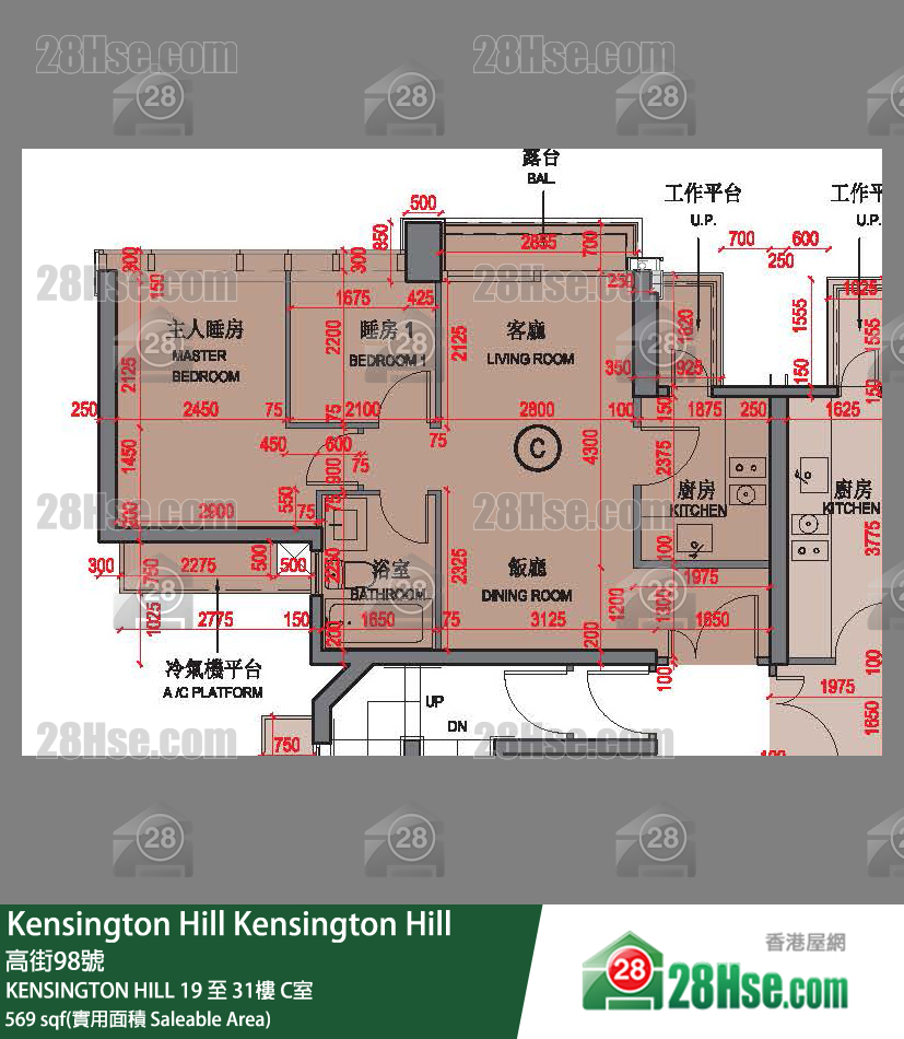 Kensington Hill KENSINGTON HILL27樓 C室 平面圖