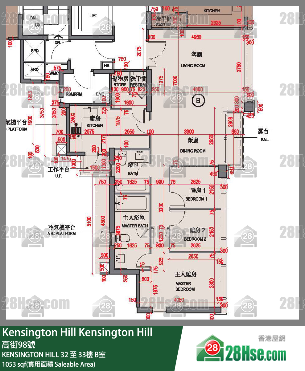 Kensington Hill KENSINGTON HILL33樓 B室 平面圖
