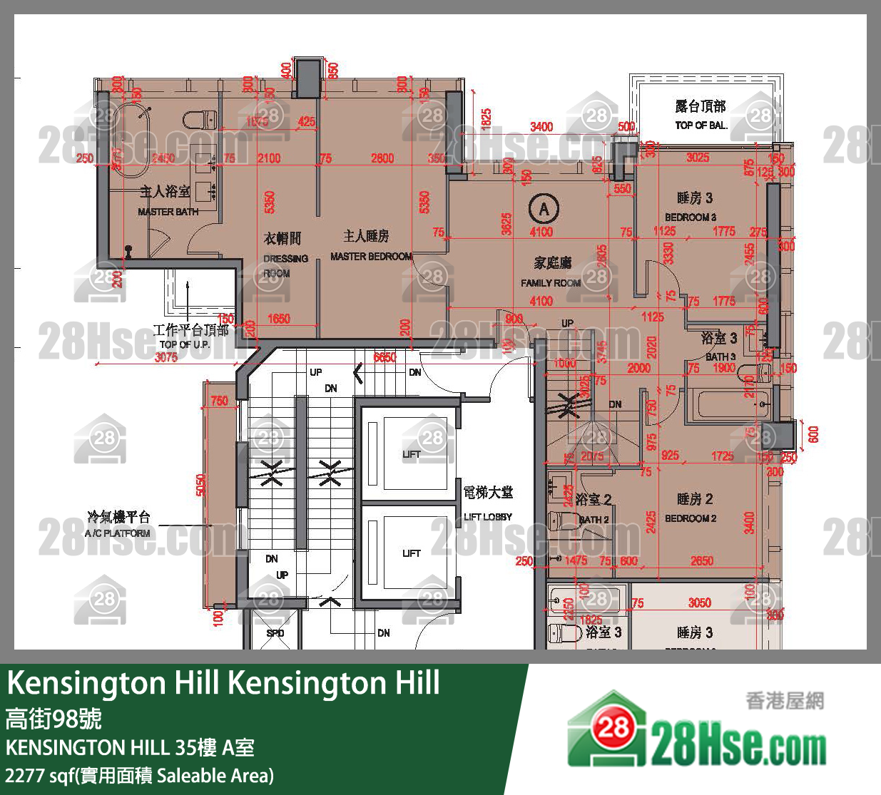 Kensington Hill Unit FloorPlan (Provided by 28Hse)
