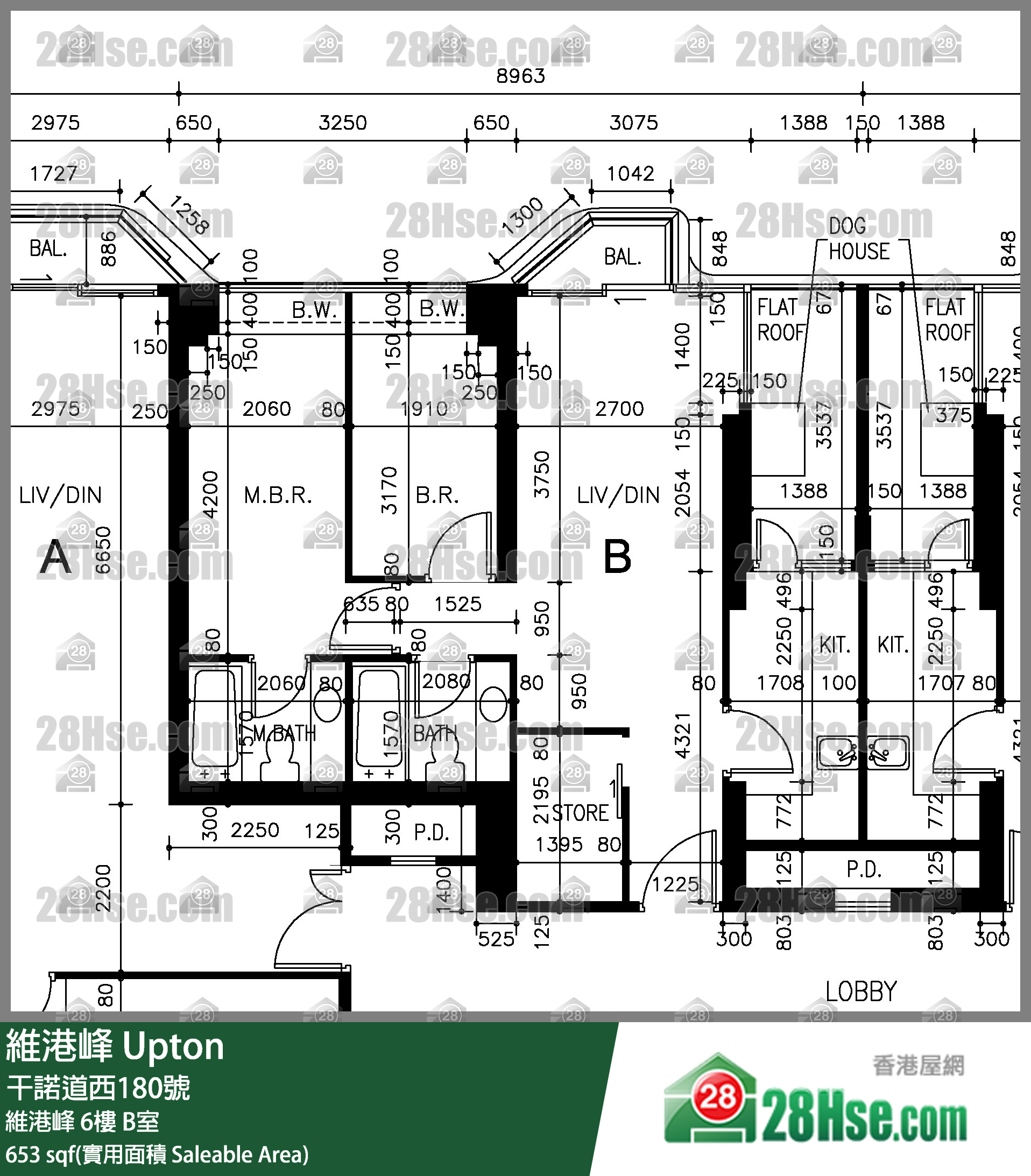 Upton,  Flat B, 6/f, Upton FloorPlan