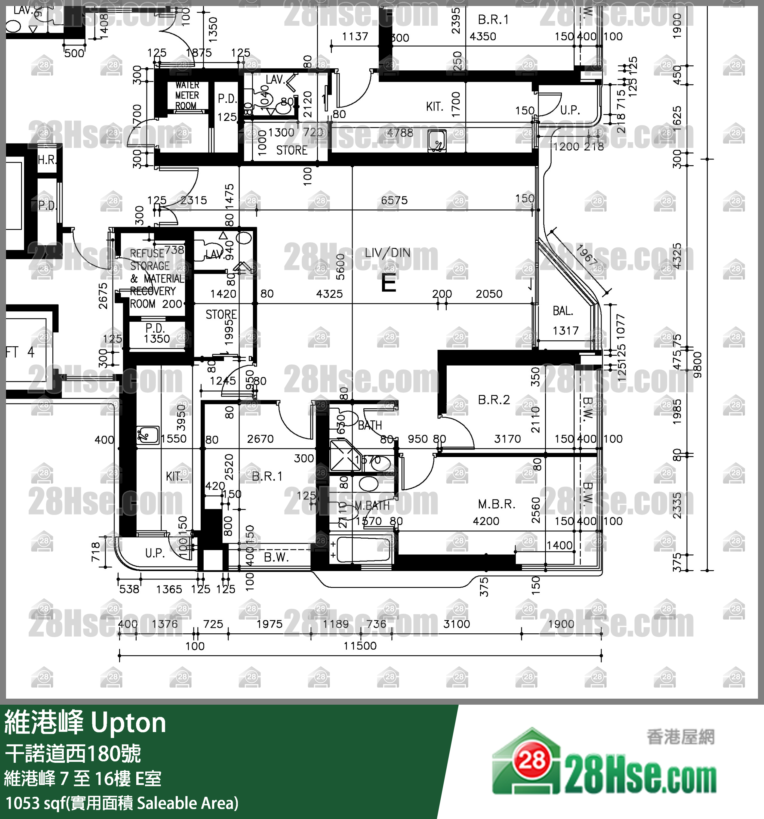 維港峰 維港峰8樓 E室 平面圖