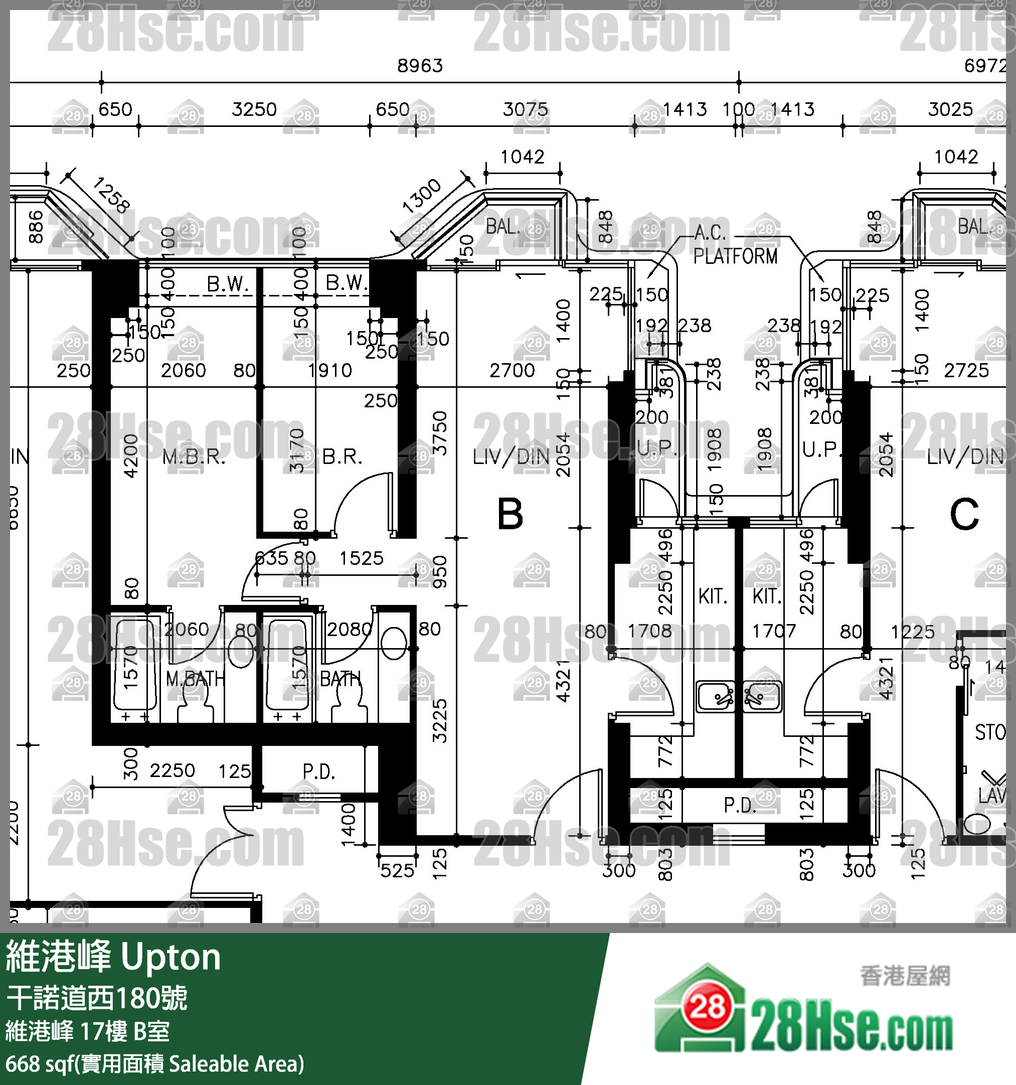 維港峰 維港峰 17樓 B室 平面圖