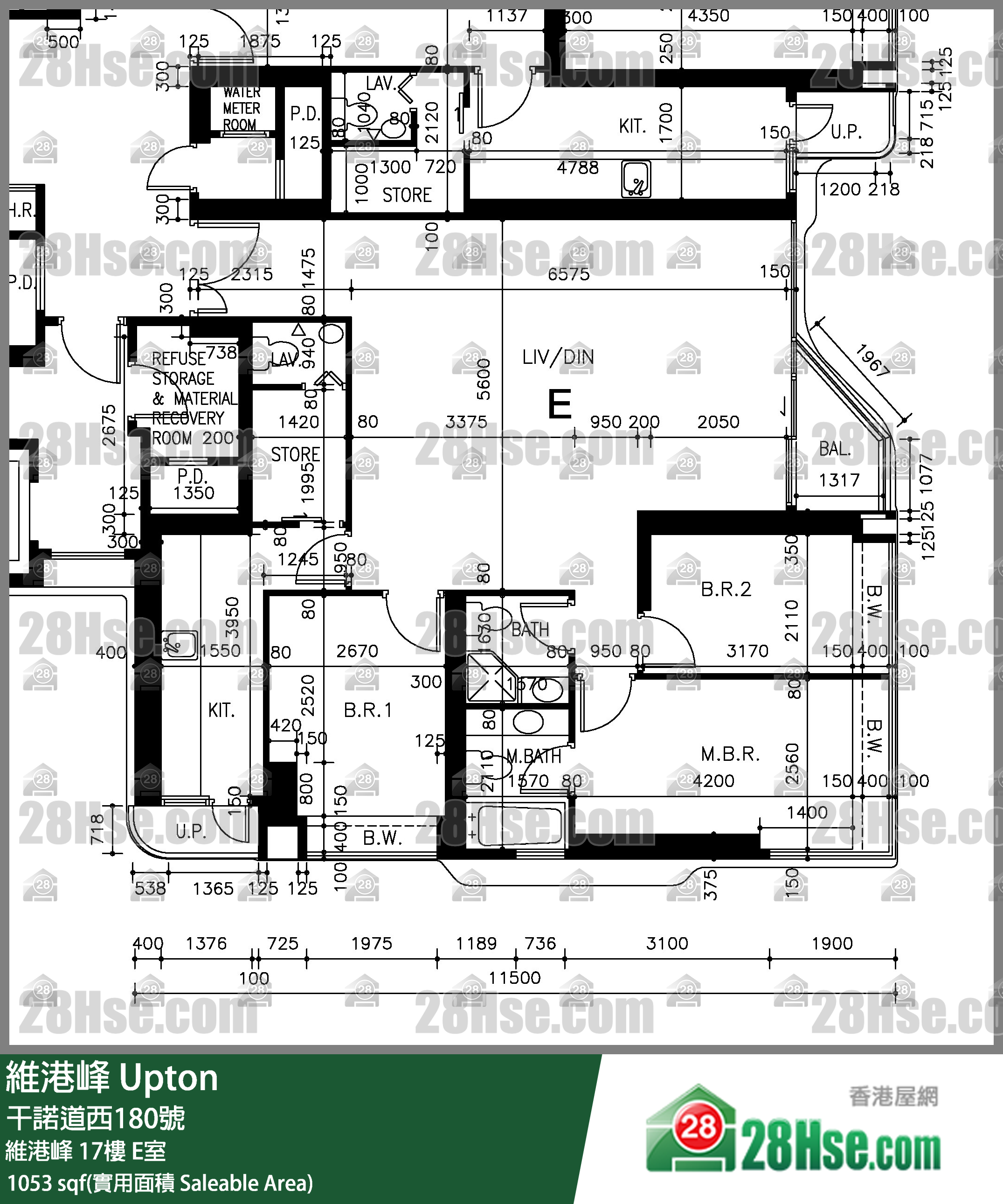 Upton,  Flat E, 17/f, Upton FloorPlan
