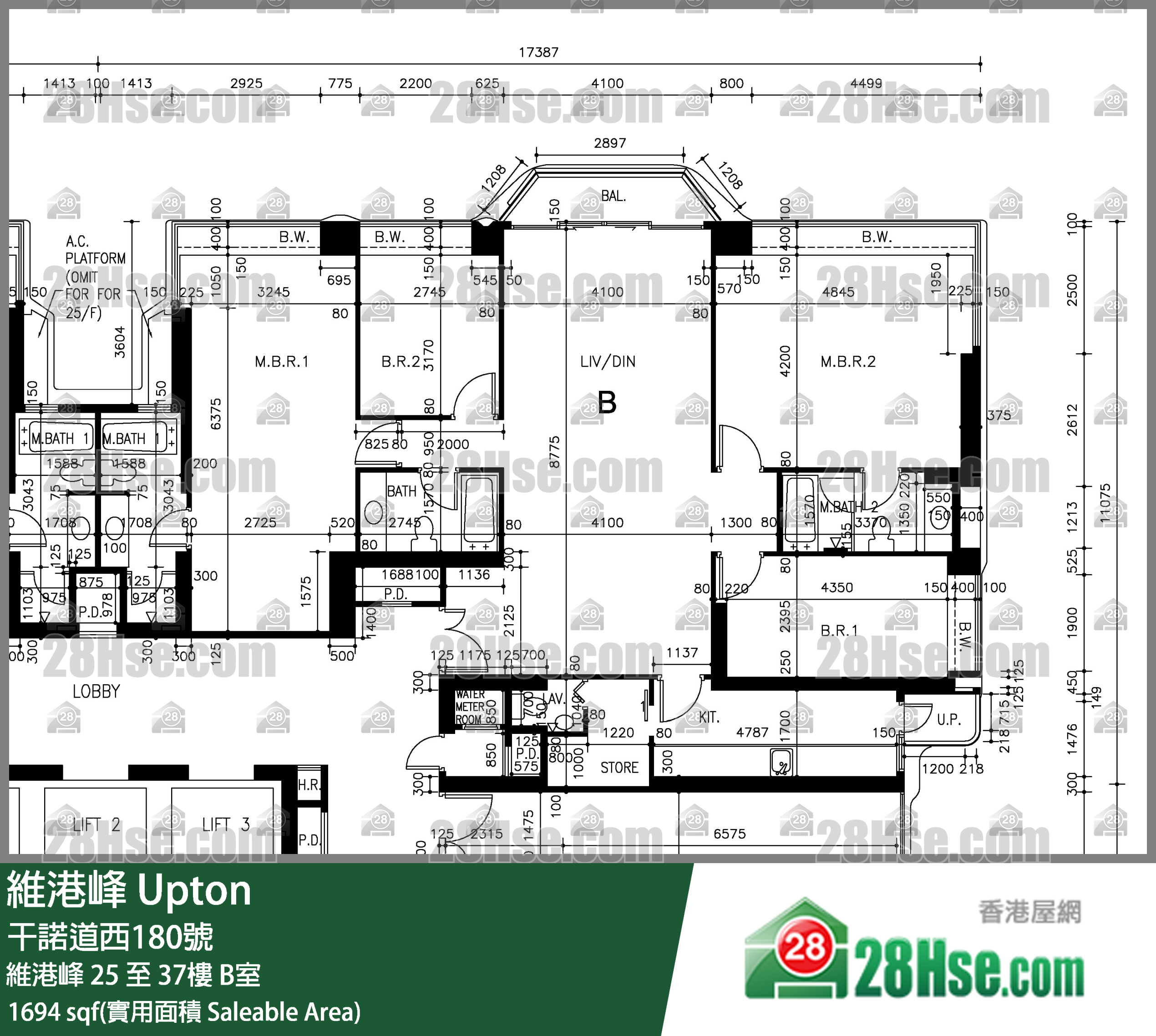 維港峰 維港峰 25樓 B室 平面圖