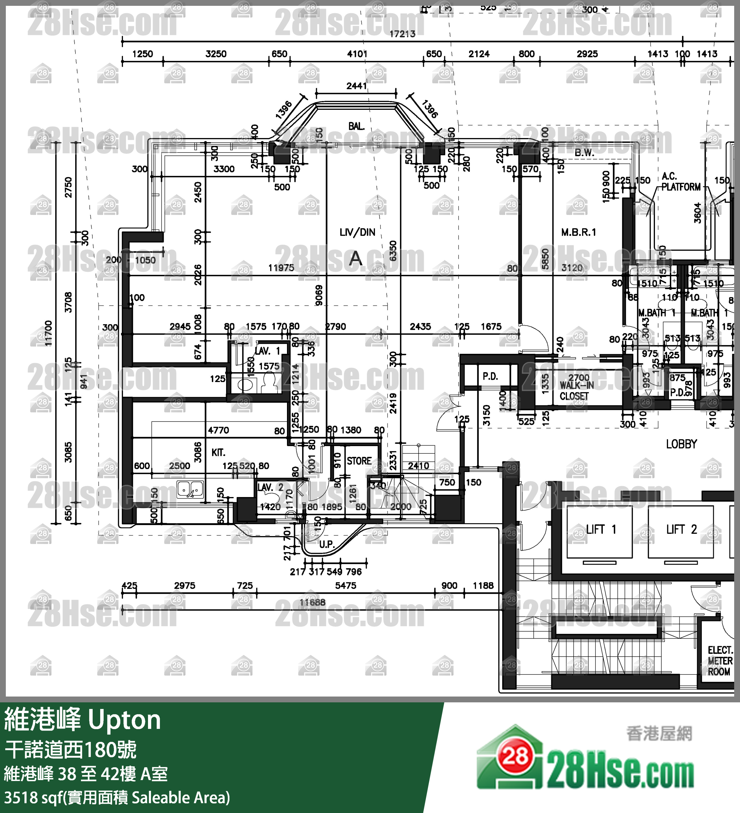 Upton,  Flat A, 42/f, Upton FloorPlan