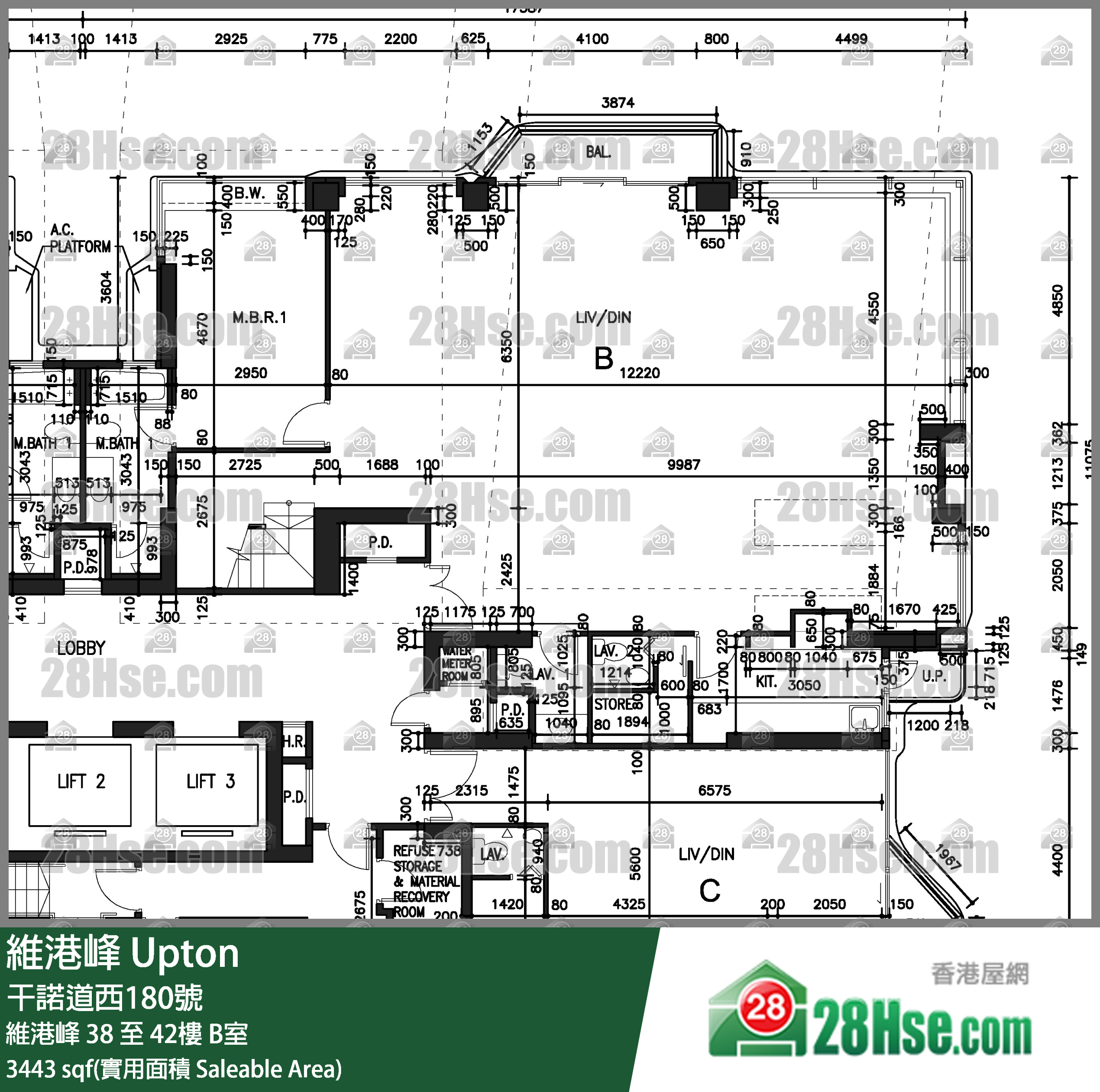 維港峰 維港峰42樓 B室 平面圖