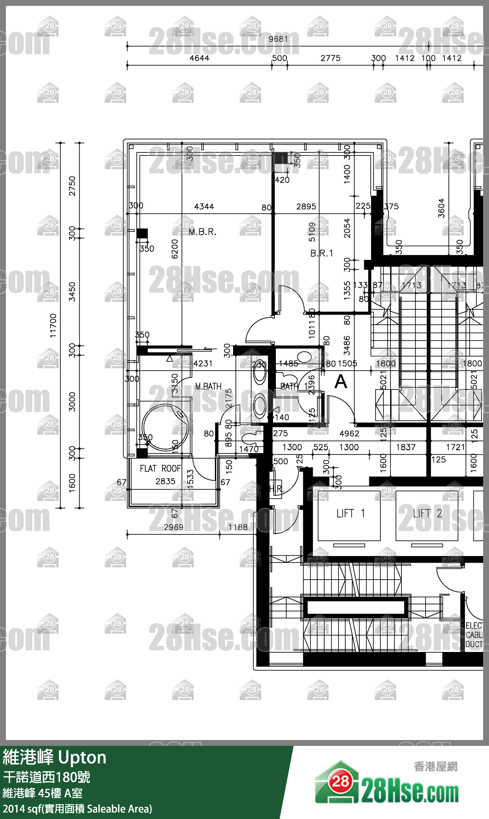 Upton,  Flat A, 45/f, Upton FloorPlan