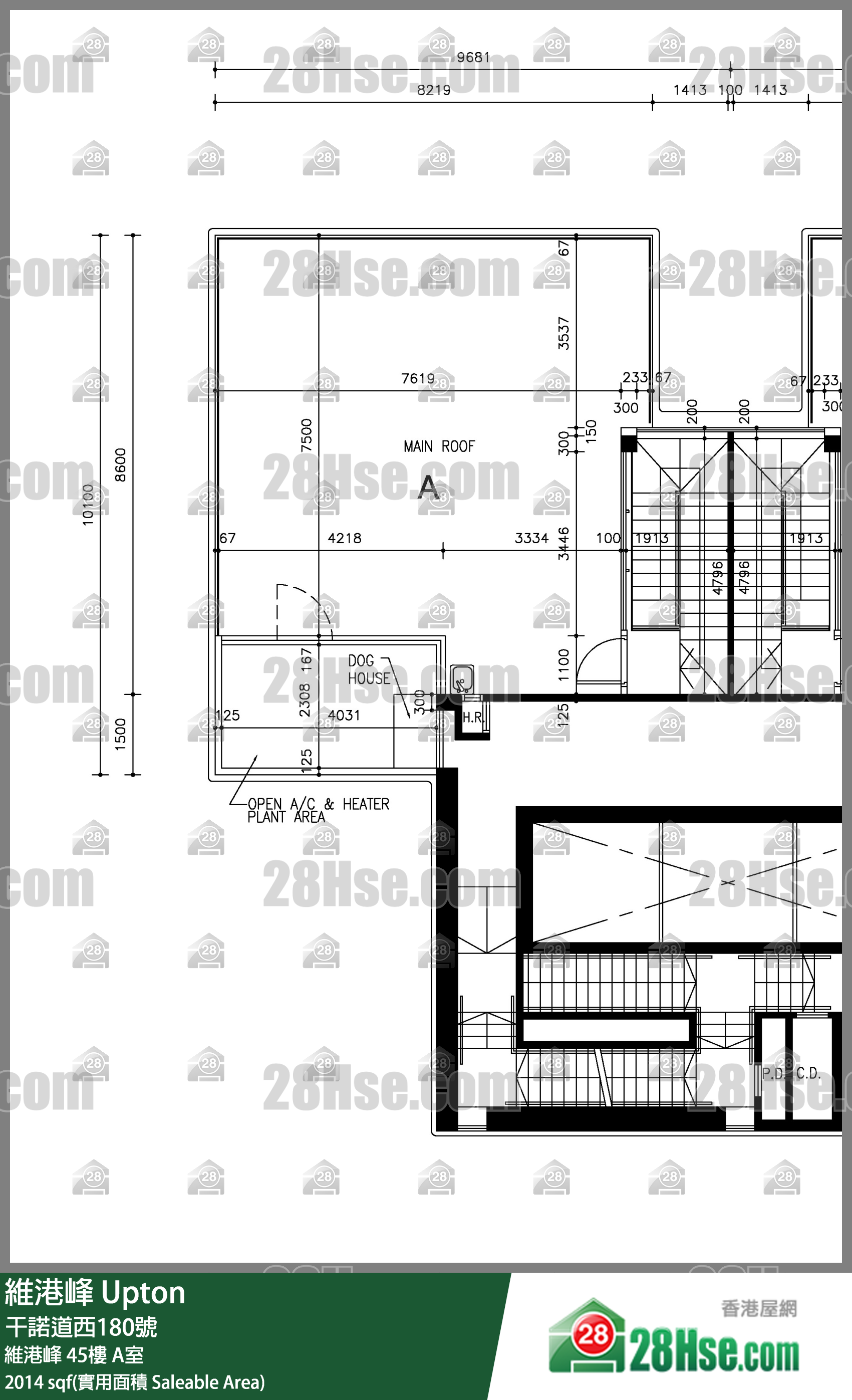 Upton,  Flat A, 45/f, Upton FloorPlan