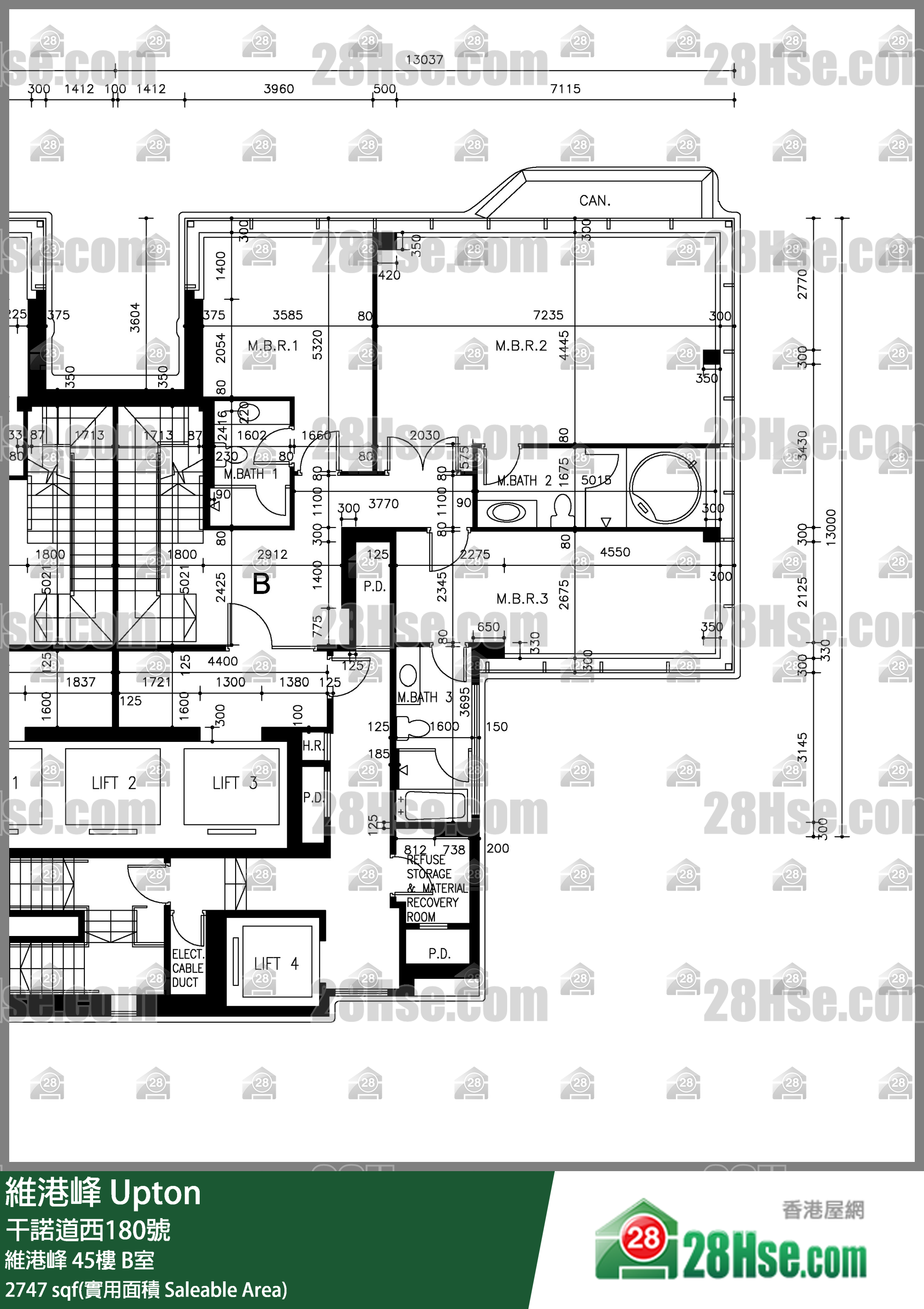 Upton,  Flat B, 45/f, Upton FloorPlan