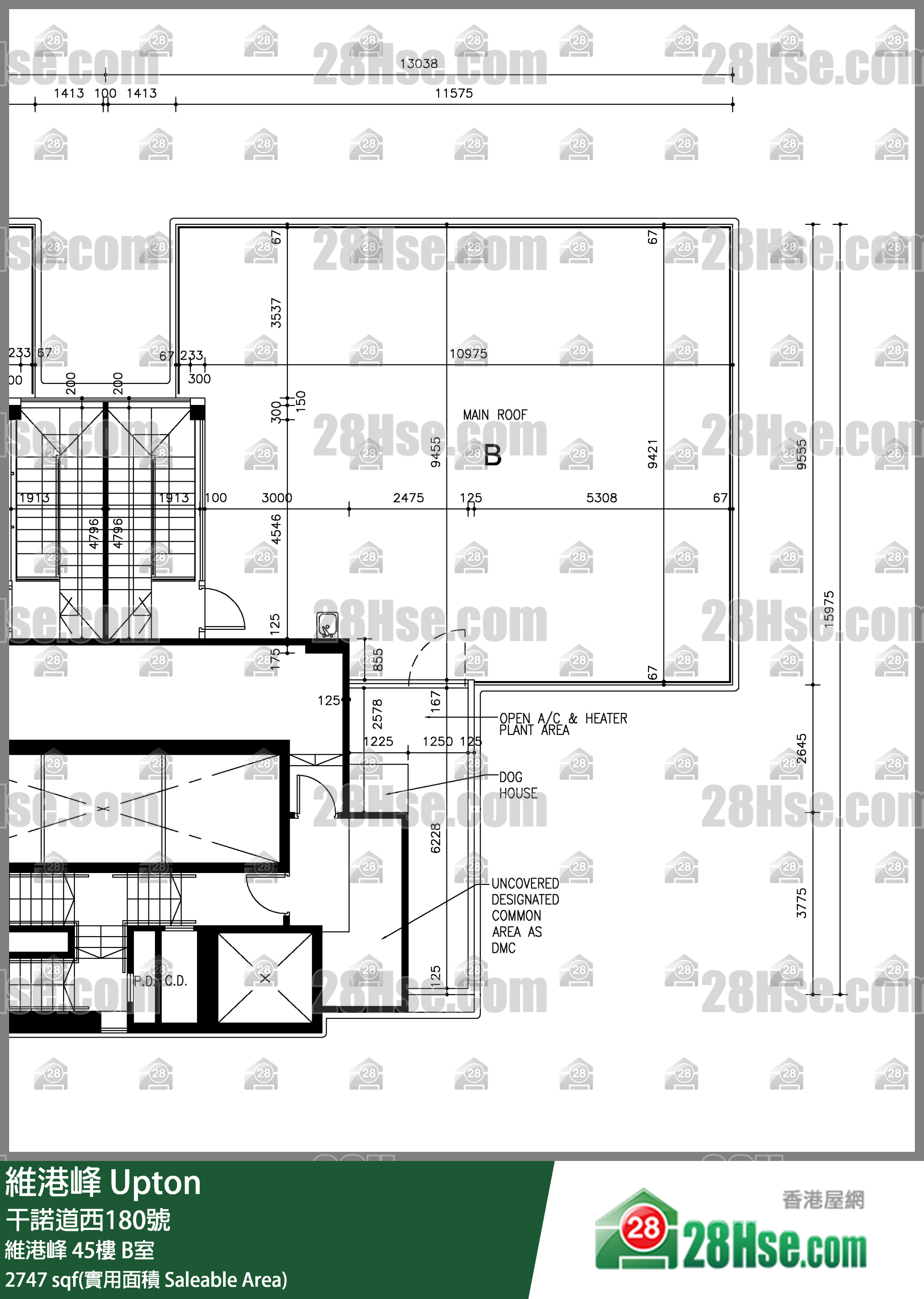 Upton,  Flat B, 45/f, Upton FloorPlan