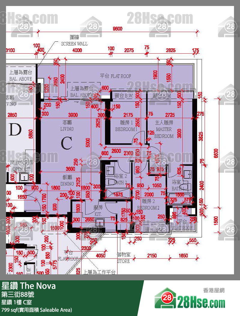 星鑽 星鑽1樓 C室 平面圖