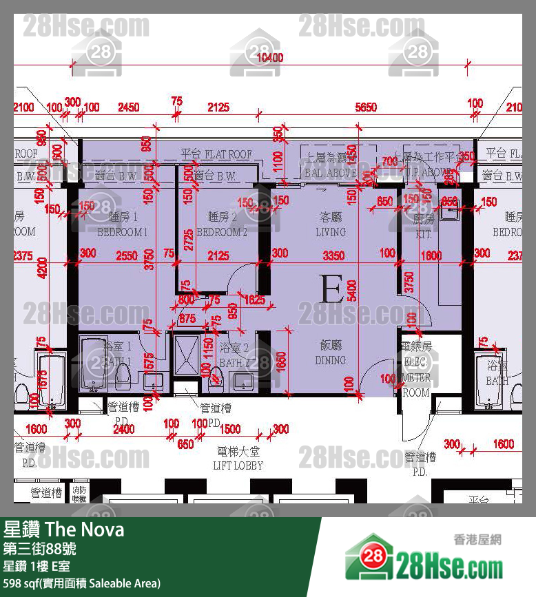 星鑽 星鑽1樓 E室 平面圖