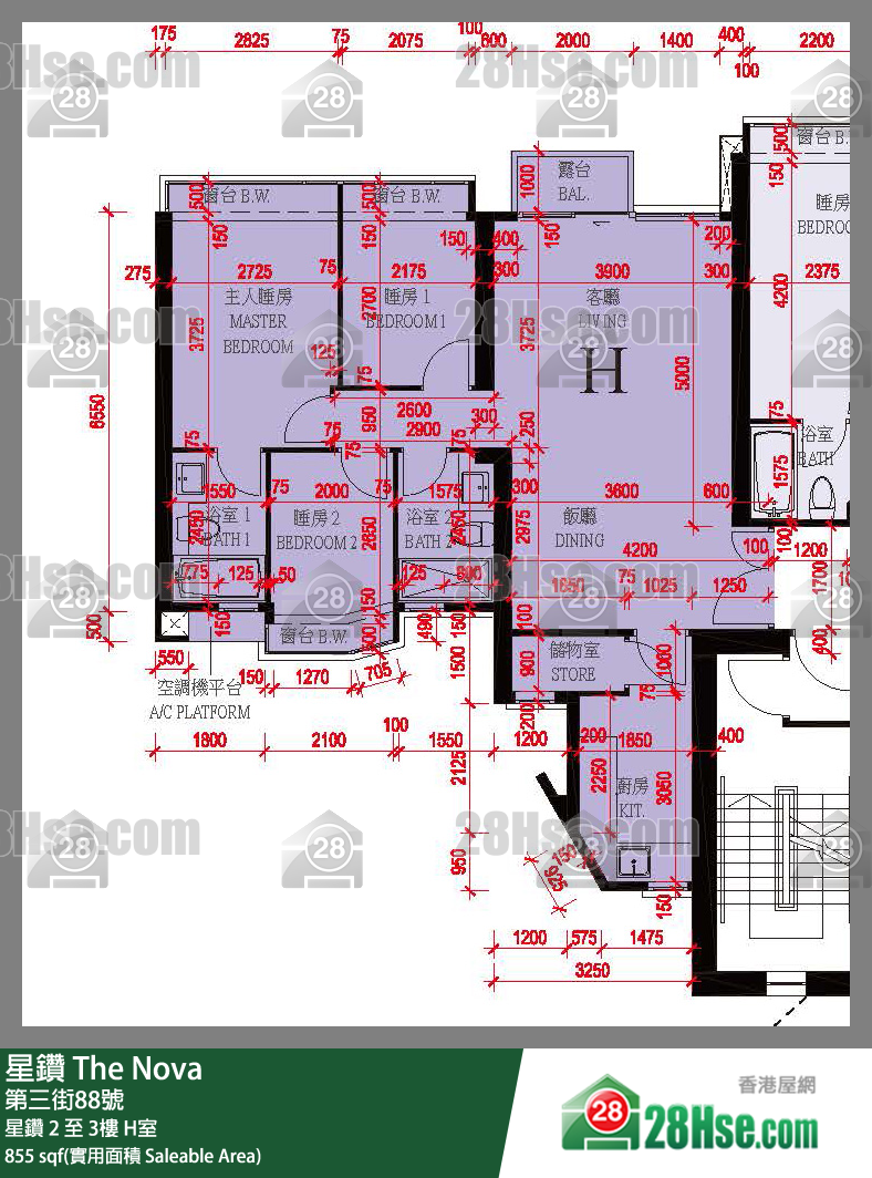 星鑽 星鑽 2樓 H室 平面圖