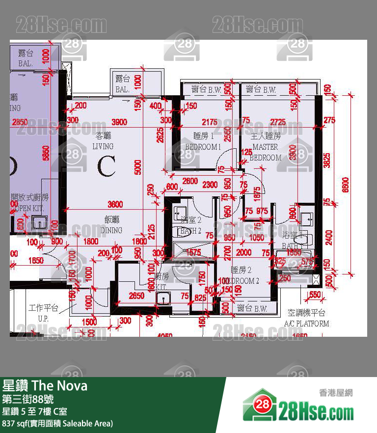 星鑽 星鑽 7樓 C室 平面圖