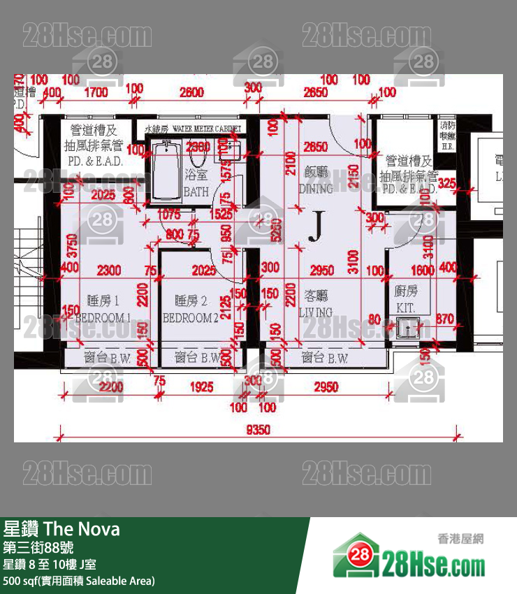 星鑽 星鑽9樓 J室 平面圖