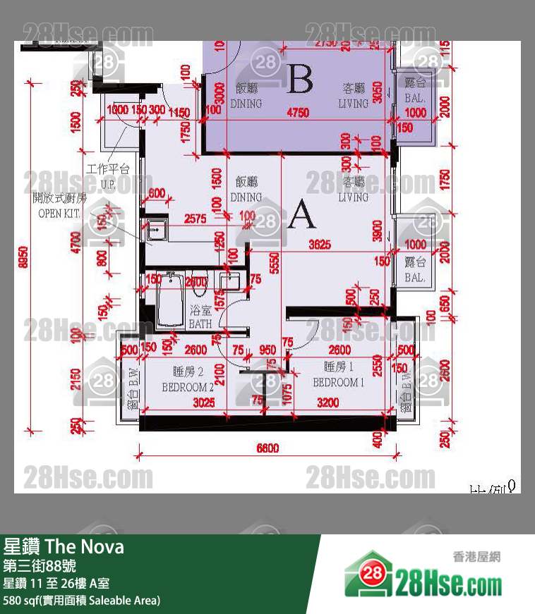 星鑽 星鑽19樓 A室 平面圖