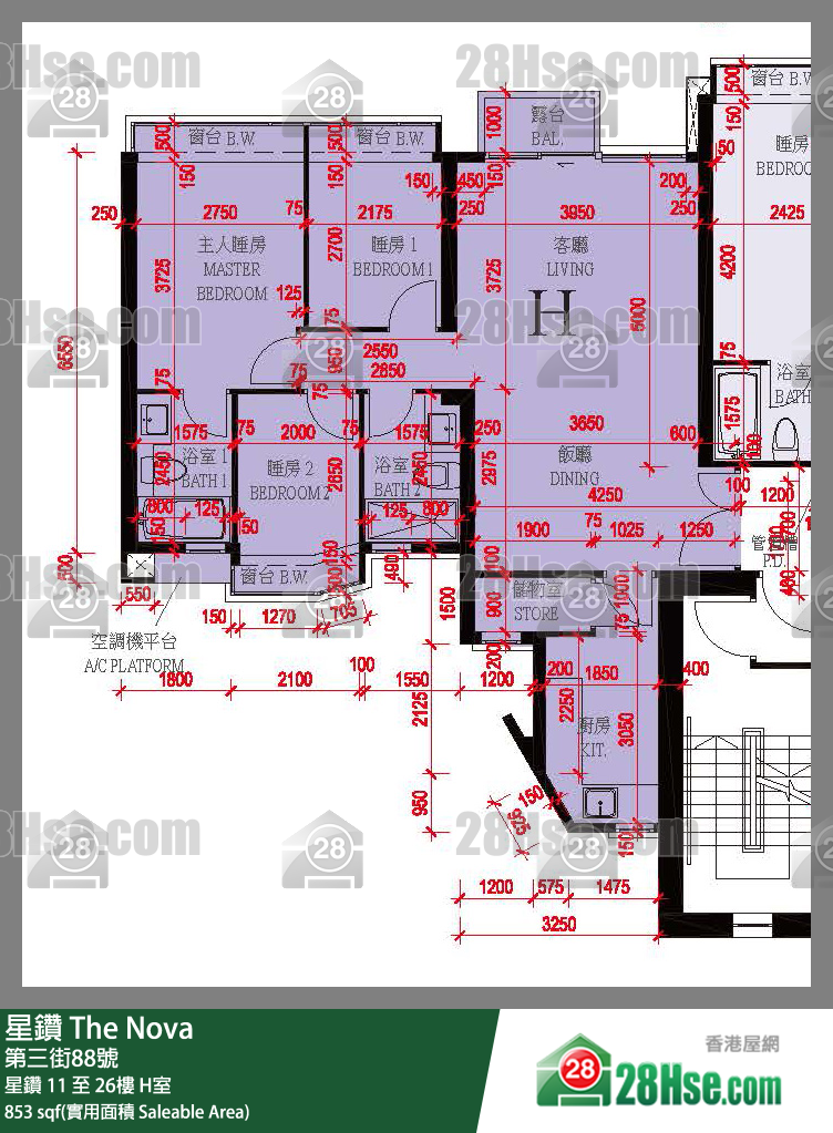 星鑽 星鑽26樓 H室 平面圖