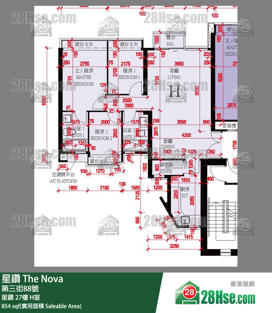星鑽 星鑽27樓 H室 平面圖