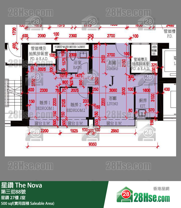 星钻 星钻 27楼 J室 平面图