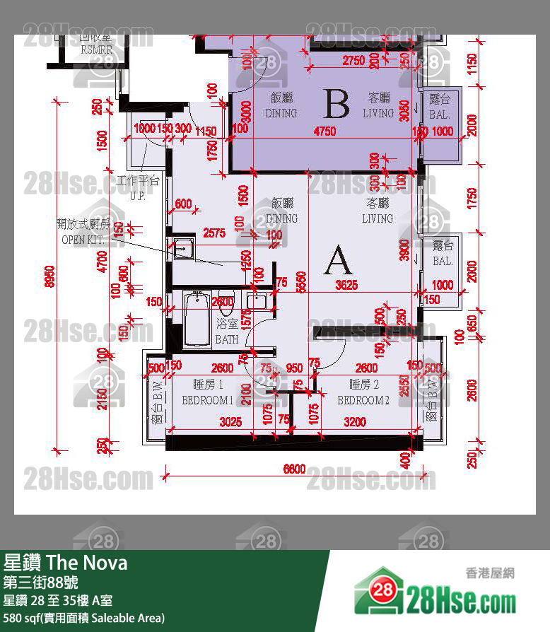 星鑽 星鑽33樓 A室 平面圖