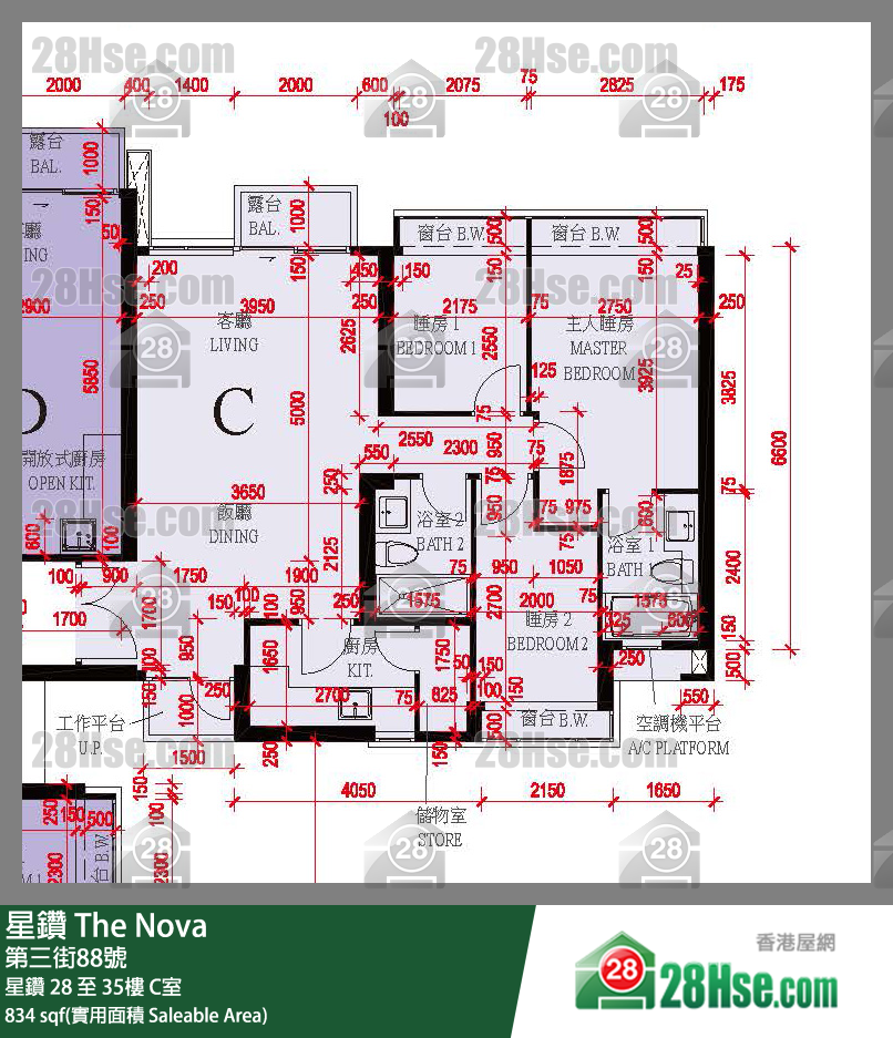 星鑽 星鑽 35樓 C室 平面圖