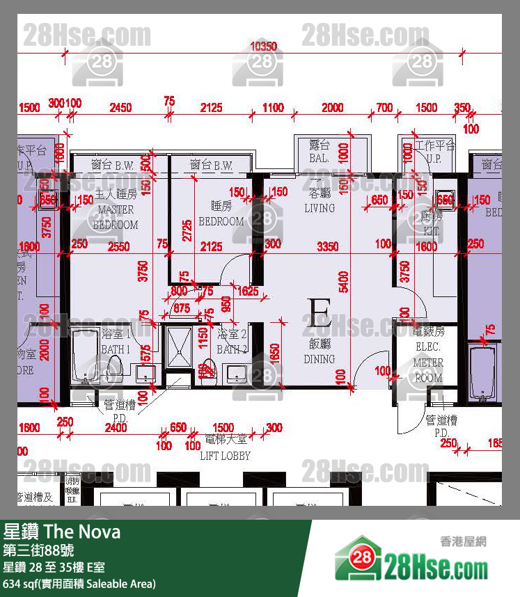 星鑽 星鑽 30樓 E室 平面圖