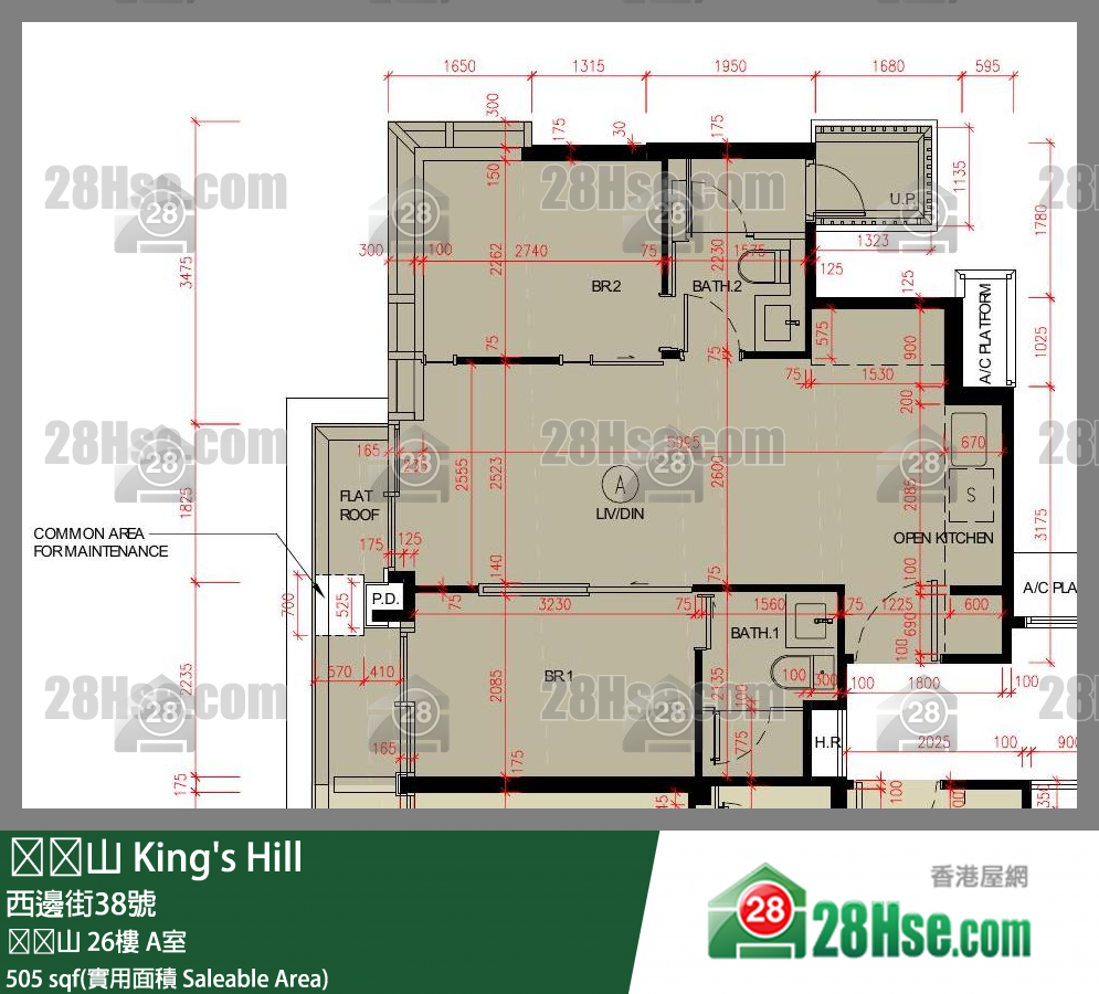 King’s Hill,  Flat A, 26/f, King' S Hill FloorPlan