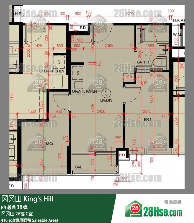 King’s Hill, Flat C, 26/F, King' S Hill FloorPlan