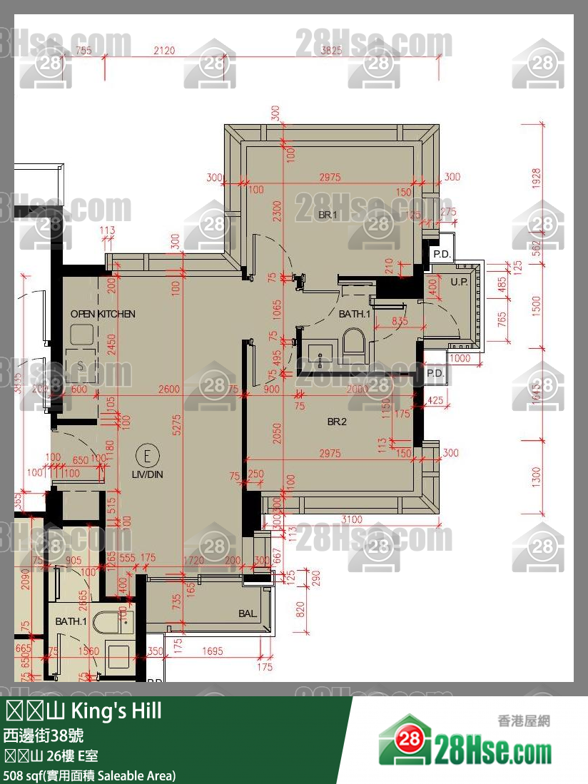 King’s Hill,  Flat E, 26/f, King' S Hill FloorPlan