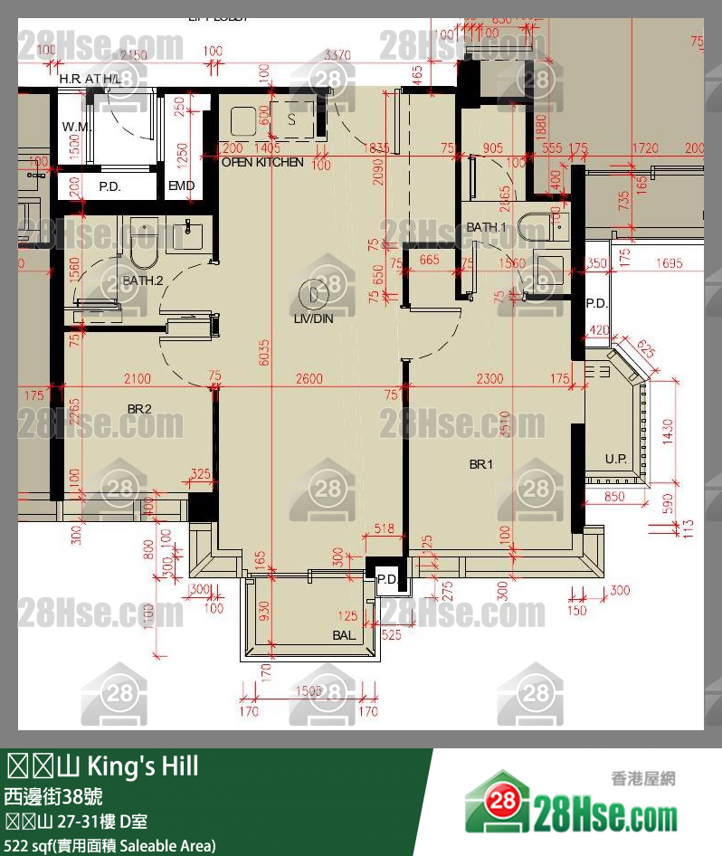 King’s Hill,  Flat D, 27/f, King' S Hill FloorPlan
