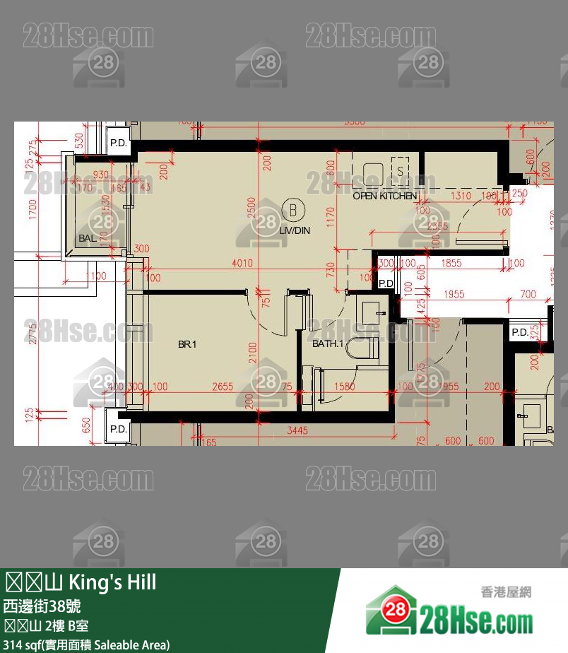 King’s Hill, Flat B, 2/F, King' S Hill FloorPlan