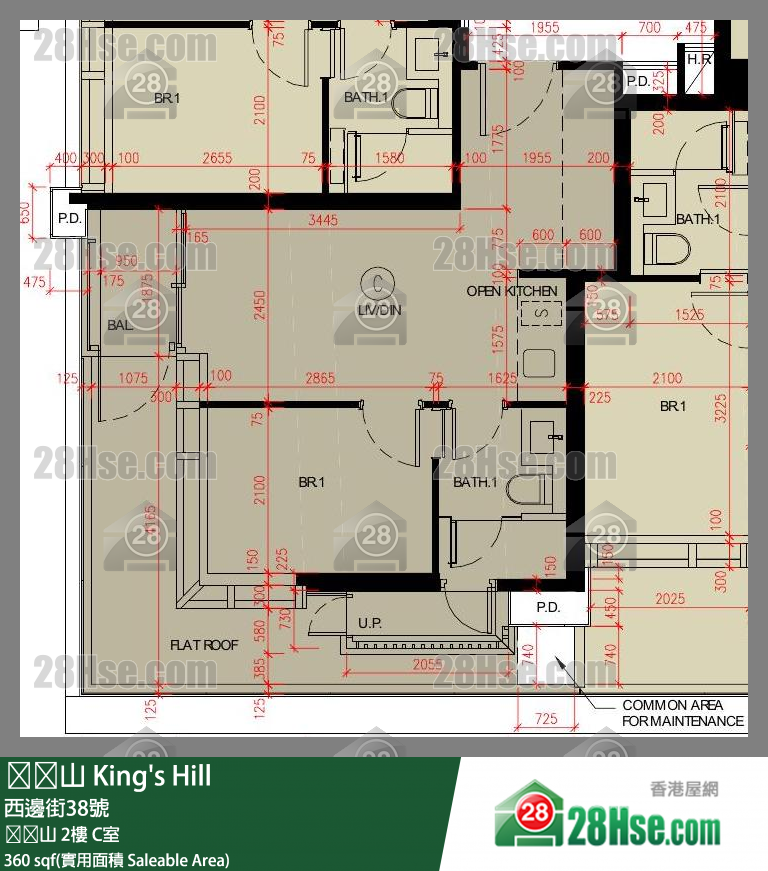 King’s Hill,  Flat C, 2/f, King' S Hill FloorPlan