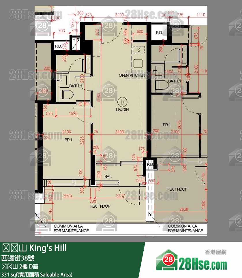King’s Hill,  Flat D, 2/f, King' S Hill FloorPlan