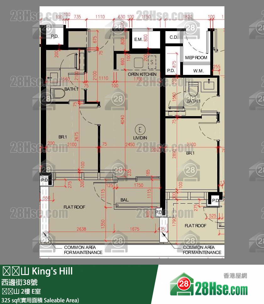 King’s Hill,  Flat E, 2/f, King' S Hill FloorPlan