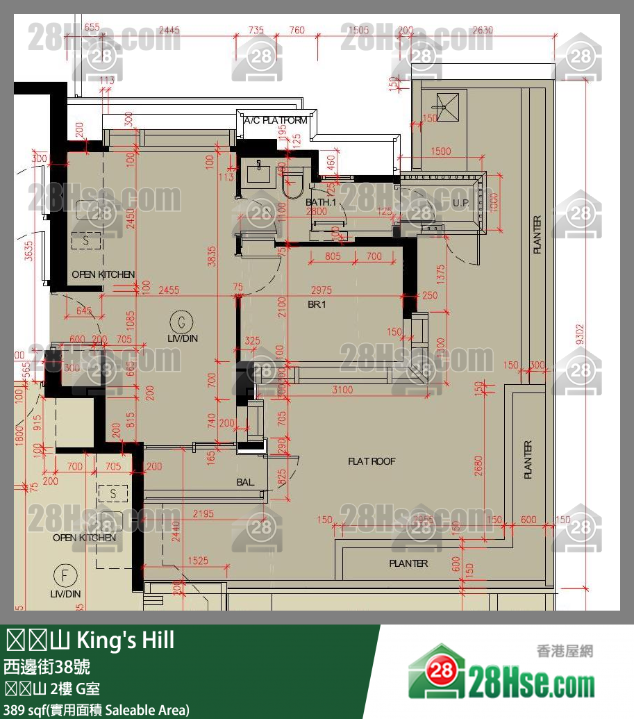 King’s Hill,  Flat G, 2/f, King' S Hill FloorPlan