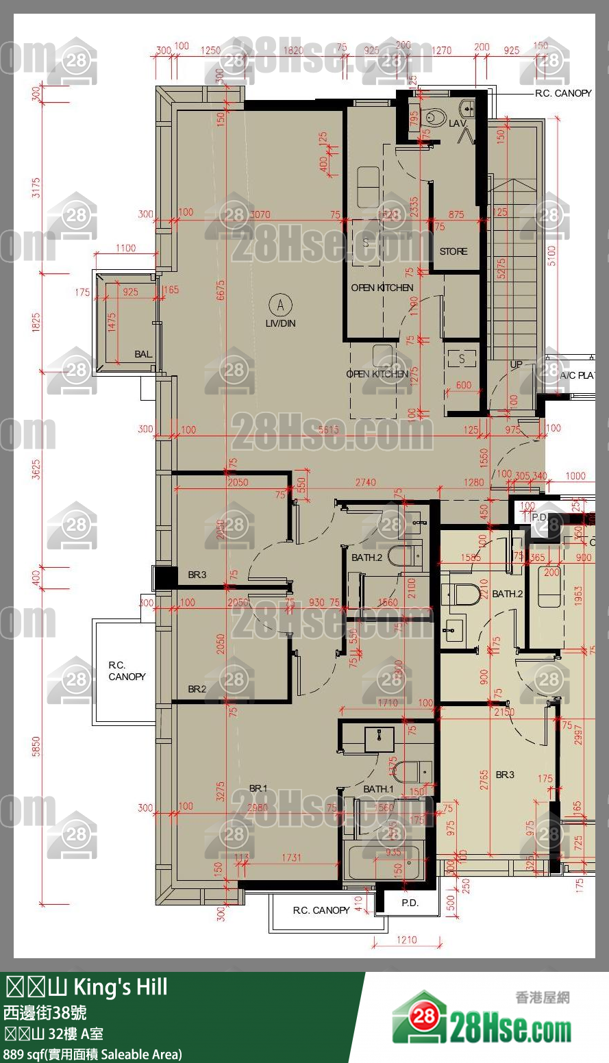 King’s Hill,  Flat A, 32/f, King' S Hill FloorPlan