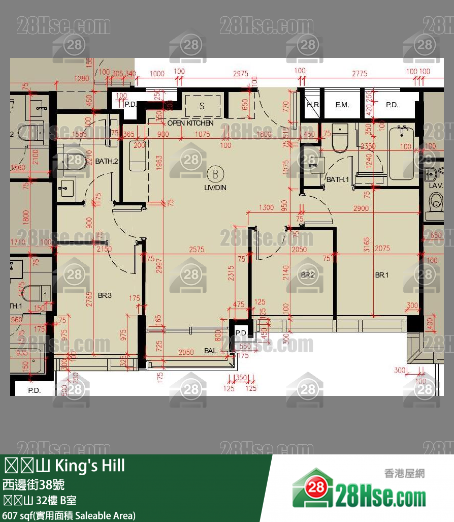 King’s Hill,  Flat B, 32/f, King' S Hill FloorPlan