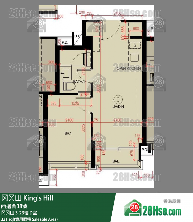 King's Hill Unit FloorPlan (Provided by 28Hse)