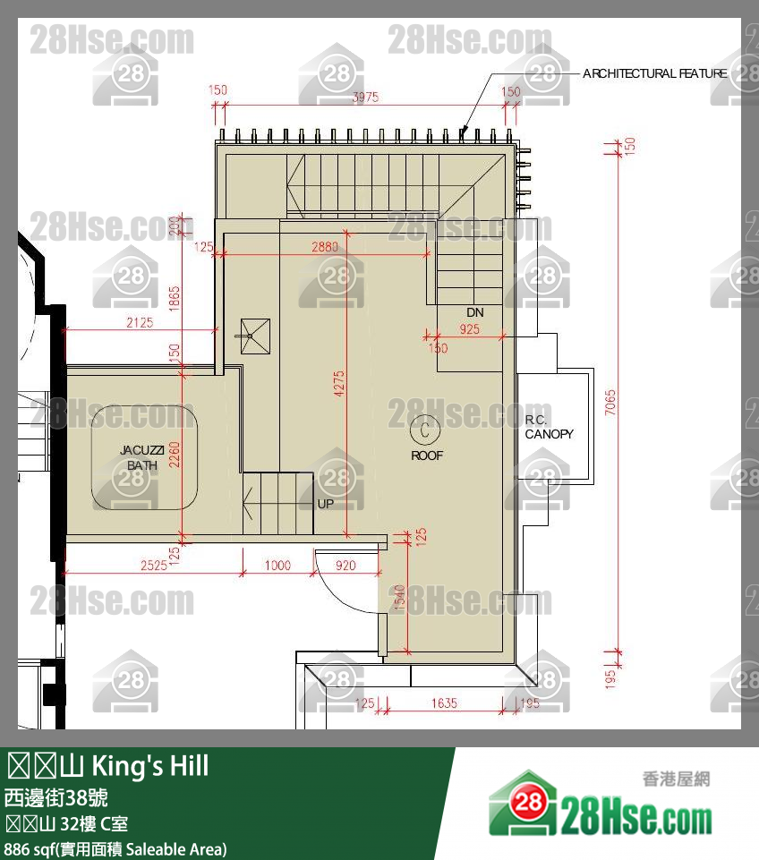 King’s Hill,  Flat C, 32/f, King' S Hill FloorPlan