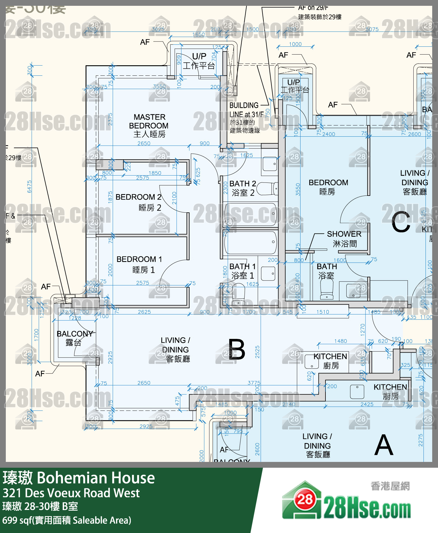 瑧璈 瑧璈29楼 B室 平面图