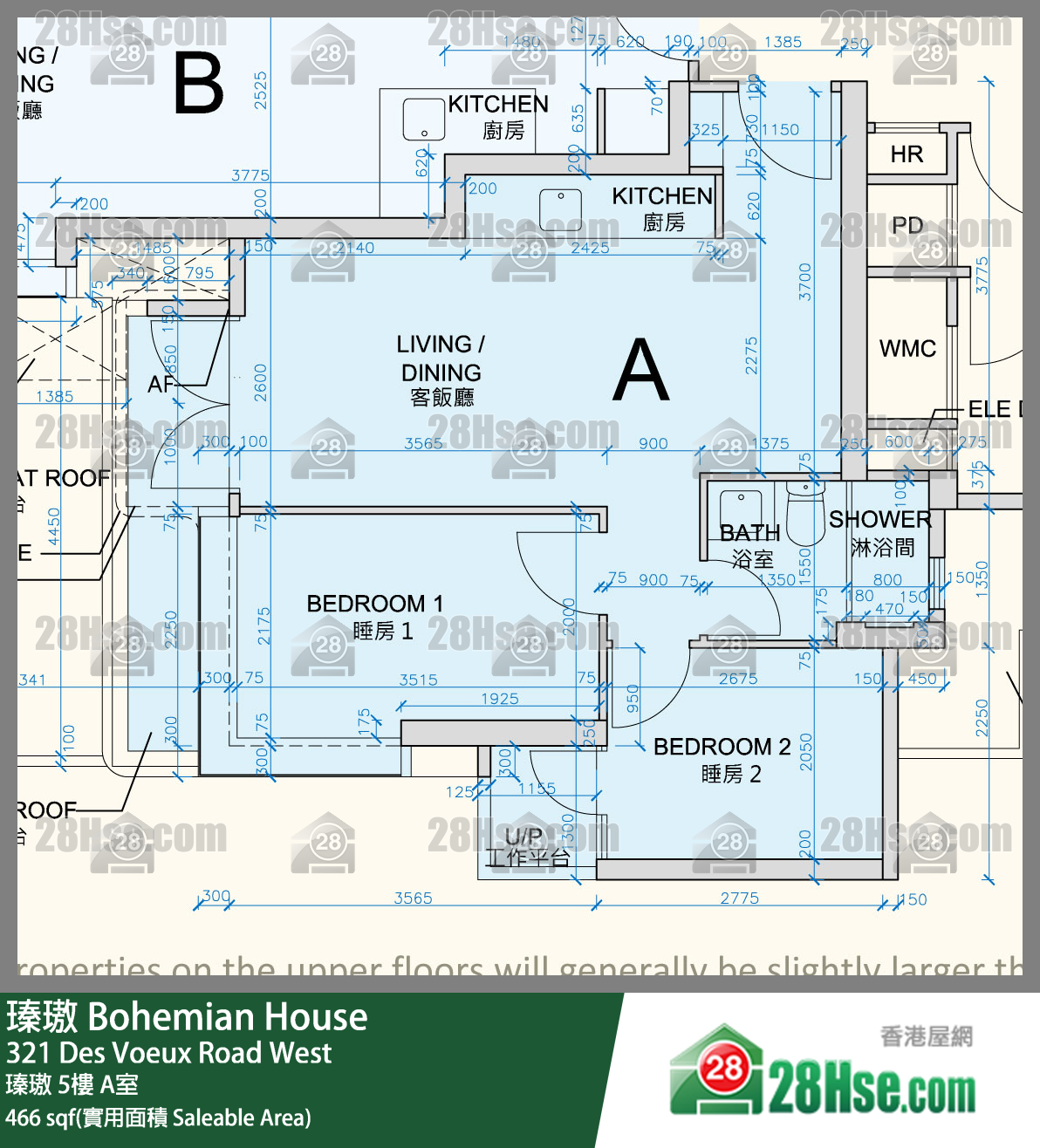 瑧璈 瑧璈 5楼 A室 平面图