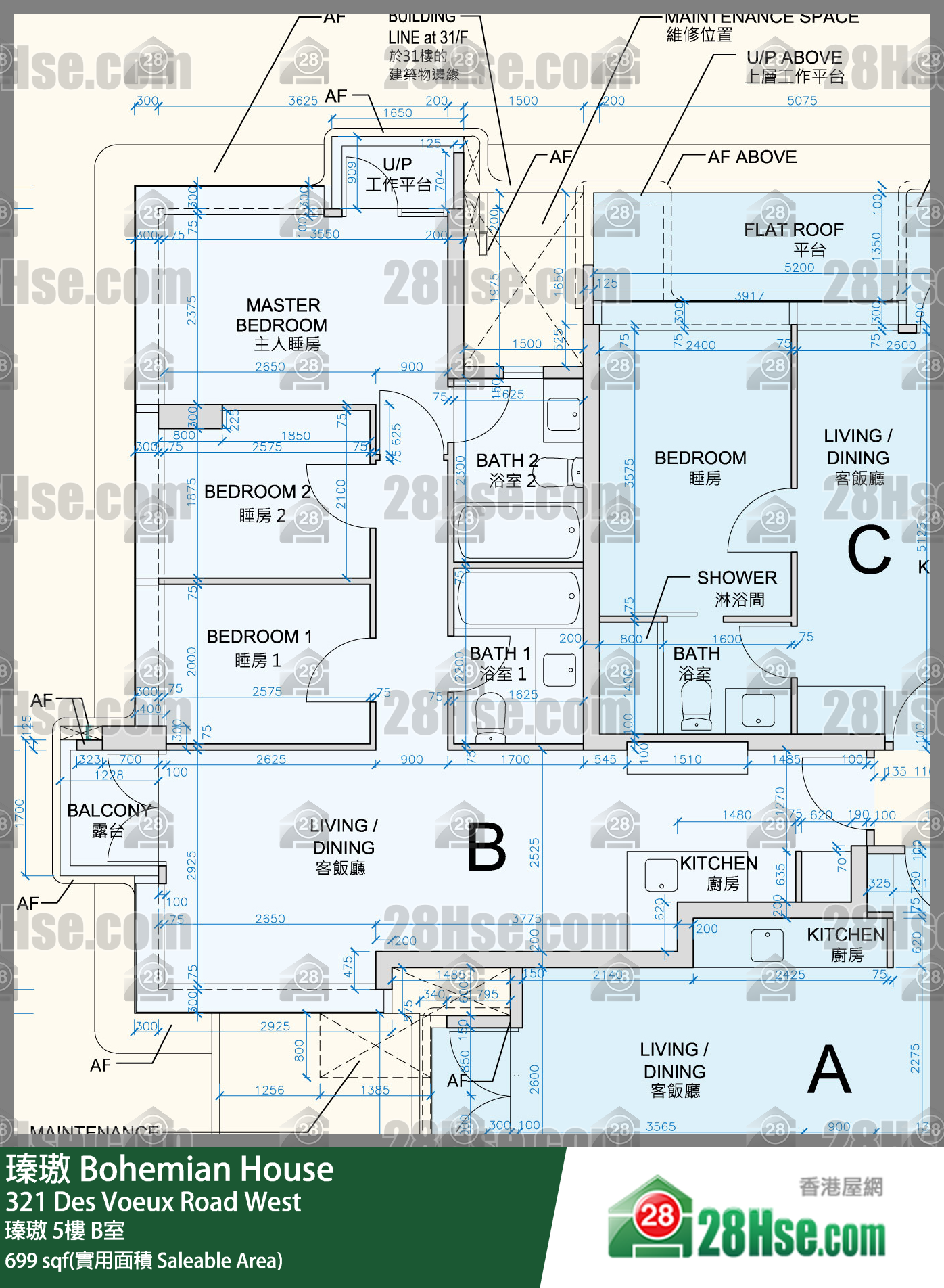 瑧璈 瑧璈5楼 B室 平面图