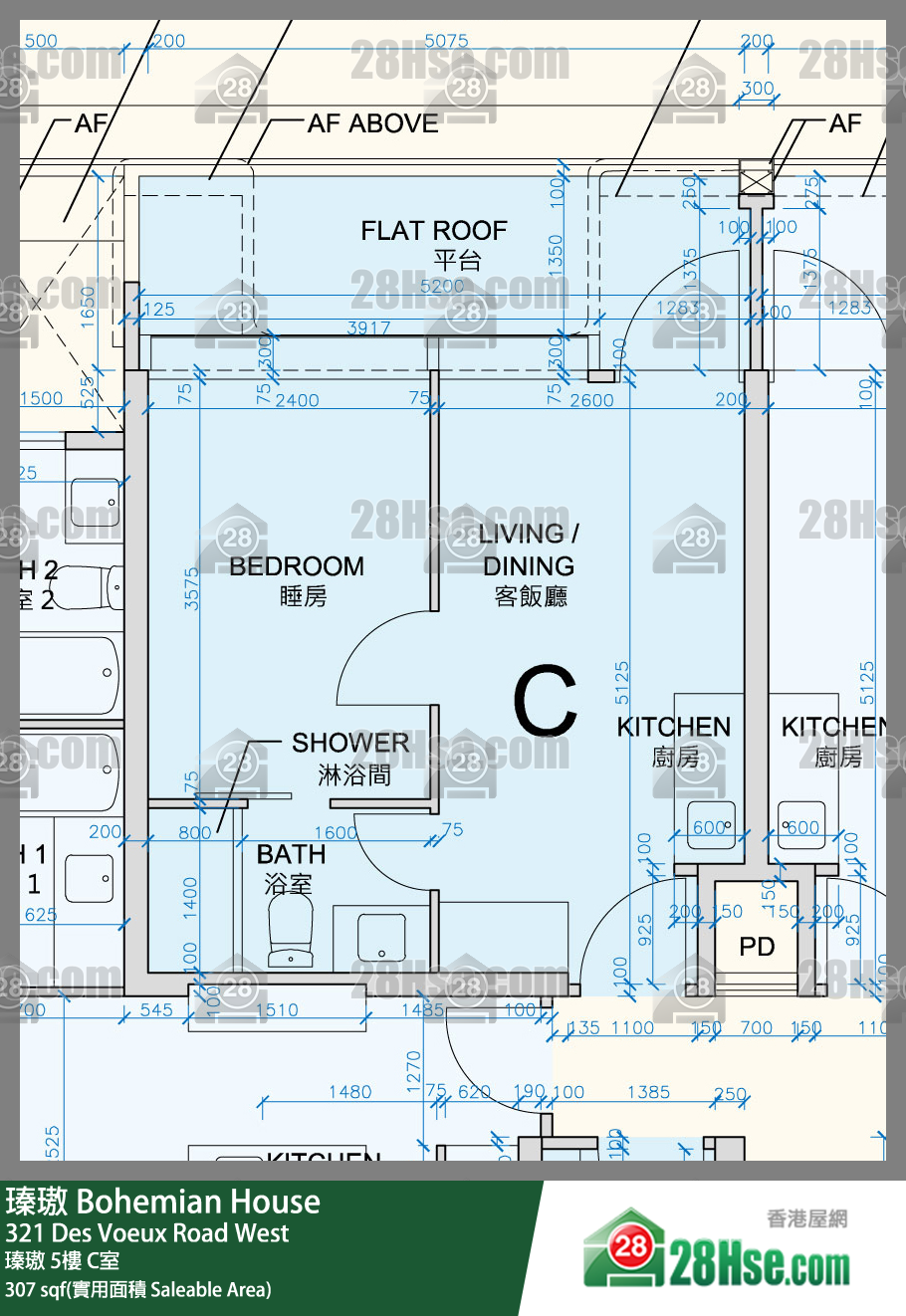 瑧璈 瑧璈 5楼 C室 平面图