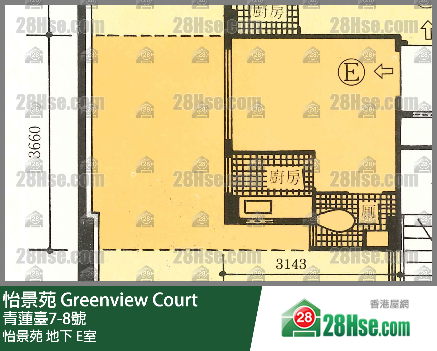 怡景苑 怡景苑 E室 平面圖