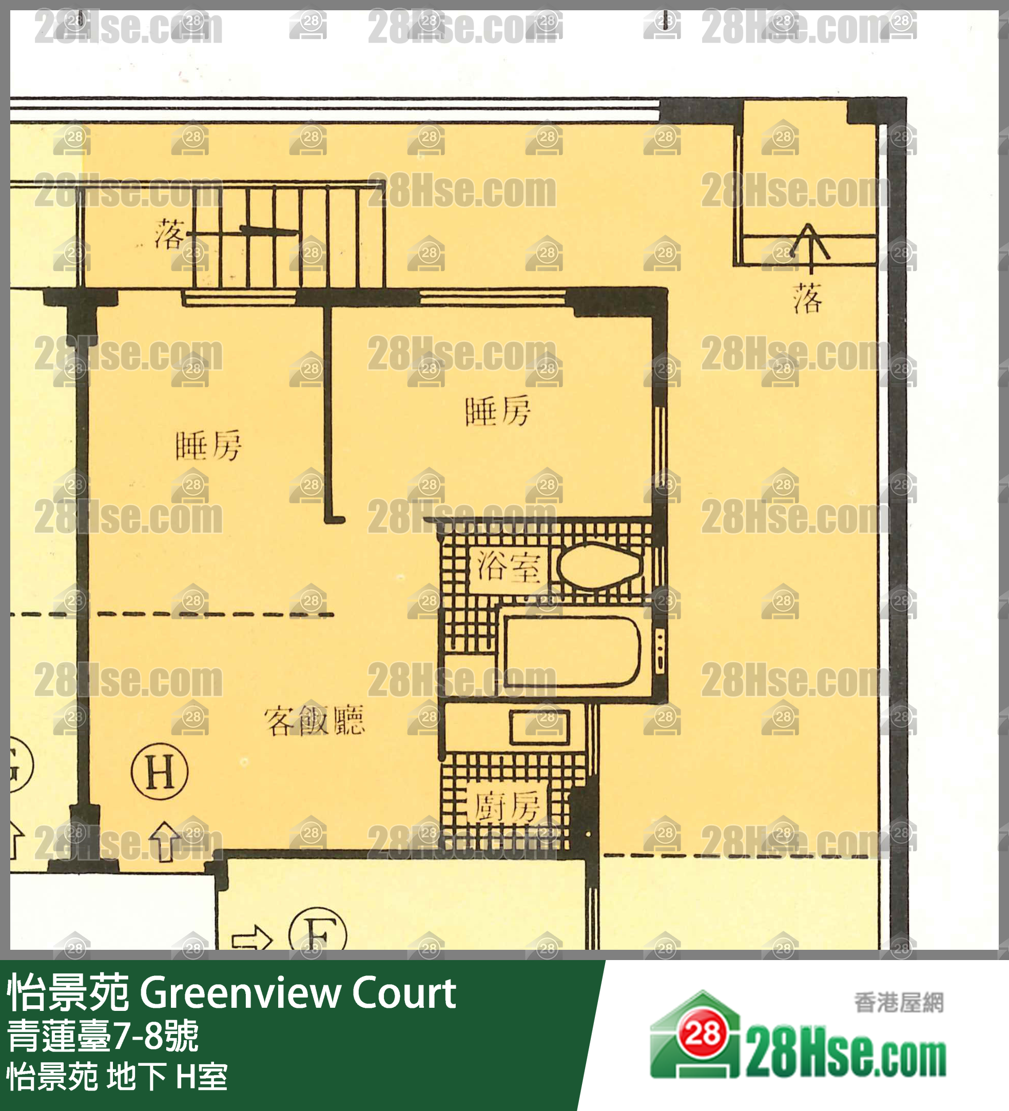 怡景苑 怡景苑地下 H室 平面圖